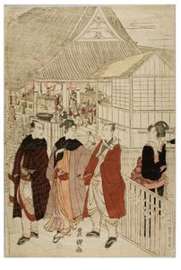 Pellegrinaggio di Capodanno a Myohoji a Horinouchi, Edo, c.1804-1810 da Utagawa and Toyokuni Utagawa Toyohiro
