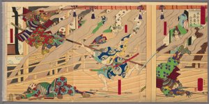 Mori Ranmaru ucciso in battaglia a Honnoji (Honnoji ni Mori Ranmaru uchijini no zu), dalla serie "Il registro delle imprese di Toyotomi (Toyotomi kunkoki)". da Utagawa Yoshifuji