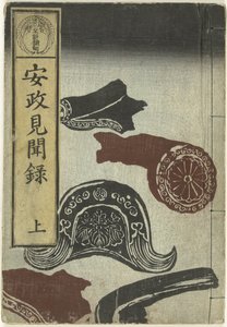 Rapporti dal periodo Ansei - uno da Utagawa Yoshiharu