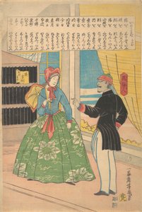 Donna inglese con uomo nero da Utagawa Yoshiiku