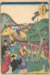 Hodogaya, 1865 da Utagawa Yoshiiku