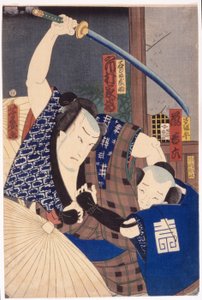 Ichikawa Kakitsu come Ishidome Busuke e Arashi Kichirodku come Sagihira