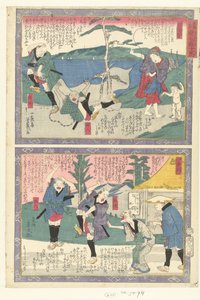 Shirasuke e Futagawa Un viaggio lungo il Tokaido con Yaji