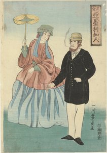 Coppia americana con sigaro e parasole da Utagawa Yoshikazu