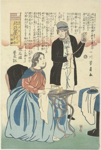Americani con orologio e macchina da cucire da Utagawa Yoshikazu