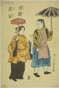 Cinesi di Nanchino da Utagawa Yoshikazu