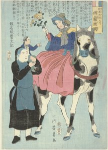Donna francese a cavallo con servitore cinese e bambino da Utagawa Yoshikazu
