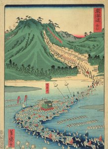 Kanaya, dalla serie Tokaido Highway, 1863 da Utagawa Yoshimori