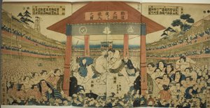 Processione di lottatori per un incontro di raccolta fondi (Kanjin ozumo dohyo-iri no zu)