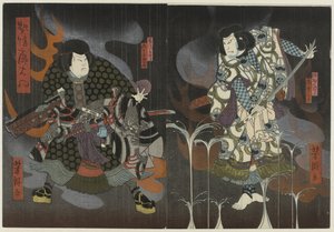 Due attori tra fiamme e fumo da Utagawa Yoshitaki