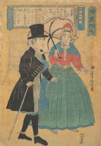 Una coppia olandese, 1863 Bunkyu 3 da Utagawa Yoshitora