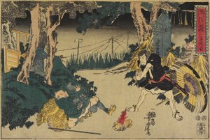 Atto 5 da Utagawa Yoshitora