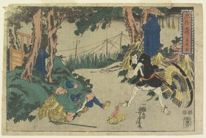 Atto 5 da Utagawa Yoshitora