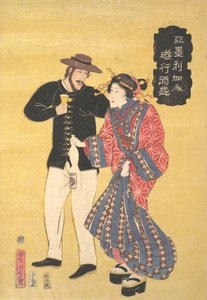 Un americano che fa baldoria, 1861 Bunkyu 1, primo mese