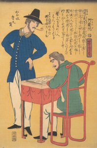 Stampatori olandesi, 2° mese da Utagawa Yoshitora