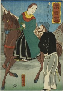 Inglese, dalla serie "Una Collezione di Vari Paesi" da Utagawa Yoshitora