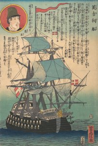 Nave inglese, 2° mese, 1862