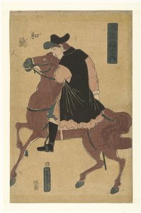 Olandese da Utagawa Yoshitora
