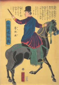 Cavaliere russo, 5º mese, 1861 da Utagawa Yoshitora