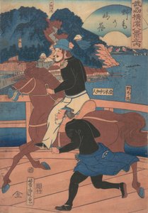 Vele di ritorno a Nogei [Coppia americana che attraversa il ponte Nogei], 1° mese, 1861 da Utagawa Yoshitora