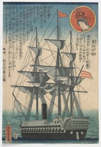 Nave Russa, periodo Edo