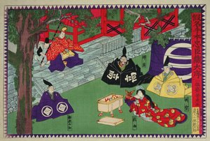 Scena dal primo atto di una commedia kabuki, 