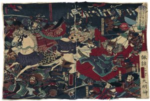 La grande battaglia di Kawanakajima da Utagawa Yoshitora