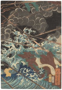 Tametomo homare no jukketsu (Dieci famose eccellenze di Tametomo), c. 1858