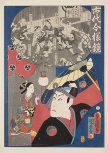 Attore Kawarasaki Gonjūrō da Utagawa and Kunimaro Utagawa (fl.c.1850 75) Kunisada I