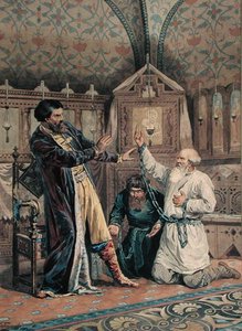 La Corte di un Boiardo