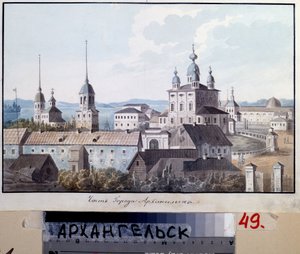 Veduta della città di Arkhangelsk da Valeri Yemelyanovich Galyamin