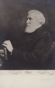Ivan Turgenev, romanziere russo, scrittore di racconti e drammaturgo da Vasili Grigorevich Perov