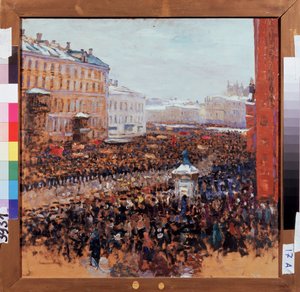 Manifestazione rivoluzionaria a Mosca nel 1917. Episodio della rivoluzione proletaria bolscevica nelle strade della capitale russa. Dipinto di Vasili Nikitich Meshkov (1868-1946), olio su tela da Vasili Meschkov