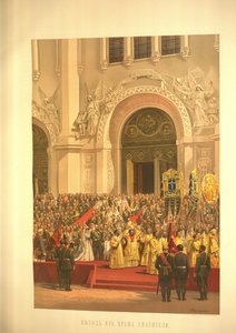 La coppia imperiale che lascia la Cattedrale di Cristo Salvatore Dal Album dell