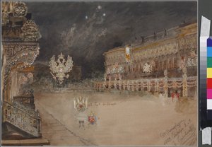 Illuminazioni in occasione della celebrazione della maggiore età dello zarevic Nicola Aleksandrovic di Russia (1843-1865), l