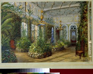 Il giardino d