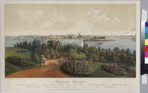 Veduta panoramica di Sveaborg e Helsingfors (Foglio 3), di Sadovnikov, Vasily Semyonovich (1800-1879). Litografia, acquerello