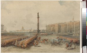 Parata del Reggimento a Cavallo delle Guardie della Vita in Piazza del Palazzo