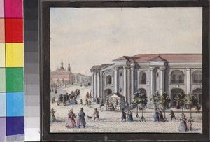 Il Grande Gostiny Dvor di San Pietroburgo