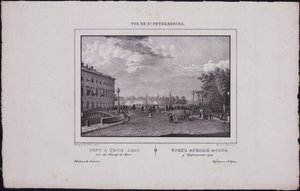 Vedute di San Pietroburgo. Il Ponte della Trinità, 1833 da Vasili Semenovich Sadovnikov