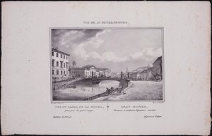 Vedute di San Pietroburgo. Vista del fiume Moika, 1833 da Vasili Semenovich Sadovnikov
