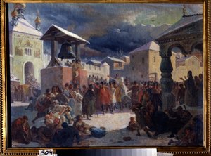 Il veche nella repubblica di Novgorod da Vasily Grigorievich Khudyakov