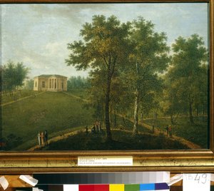 Il tempio della Verità. Vista sul parco della proprietà Kurakin a Nadezhdina da Vasily Petrovich Prichetnikov