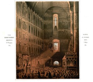 Annuncio del Manifesto di Emancipazione dei Servi nella Cattedrale della Dormizione il 5 marzo 1861, 1861 da Georg Wilhelm Timm