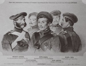 I soldati che si sono distinti nella difesa di Sebastopoli, 1855 da Georg Wilhelm Timm