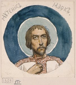 San Marco il Martire, studio per affreschi nella Cattedrale di San Vladimiro di Kiev, 1884-1889 da Viktor Mikhaylovich Vasnetsov