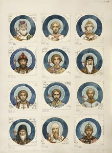 Medaglioni con santi russi Studio per affreschi nella Cattedrale di San Vladimiro di Kiev, 1884-1889