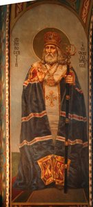 San Innocenzo di Irkutsk