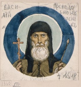 San Martire Basilio delle Grotte di Kiev Studio per affreschi nella Cattedrale di San Vladimiro di Kiev, 1884-1889 da Viktor Mikhaylovich Vasnetsov