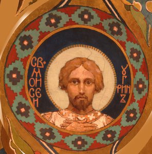 San Mosè l